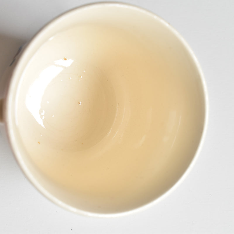 Vintage Cup & Saucer Digoin & Sarreguemines Arromanches 9210 B