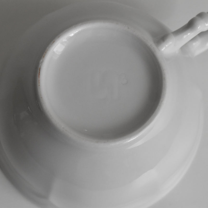 Vintage Digoin & Sarreguemines White Petal Rim Cup A
