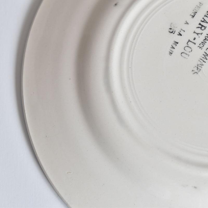 Vintage dessert plate Digoin & Sarreguemines Mary-Lou 18cm A