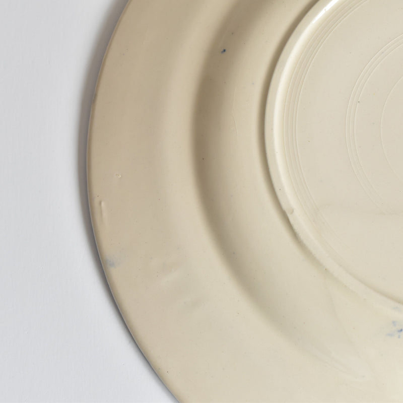 Vintage Plate, Digoin & Sarreguemines Mary-Lou (Marie-Lou), Cream B