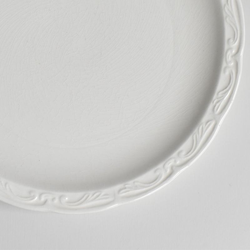 Vintage Dessert Plate Digoin & Sarreguemines White Relief D