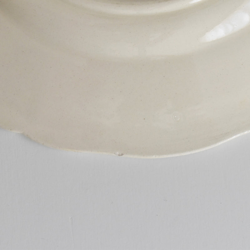 Vintage Digoin & Sarreguemines Rohan Plate (Scalloped Edge) 23cm A