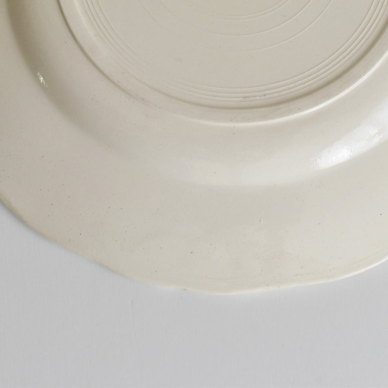 Vintage Digoin & Sarreguemines Rohan Plate (Scalloped Edge) 23cm C
