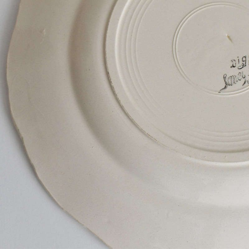 Vintage Plate Digoin & Sarreguemines Rohan (Scalloped Edge) 23cm D