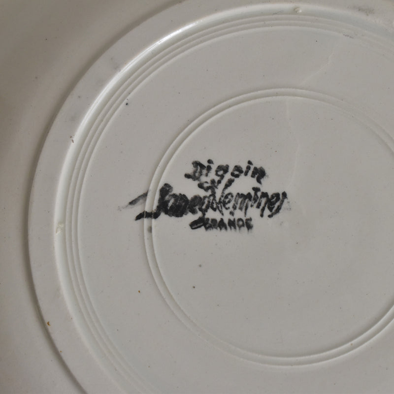 Vintage Deep Plate Digoin & Sarreguemines Rohan (Scalloped Rim) 24.5cm C