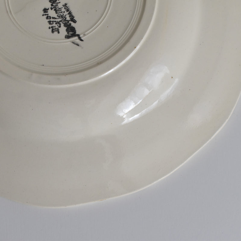 Vintage Deep Plate Digoin & Sarreguemines Rohan (Scalloped Rim) 24.5cm C