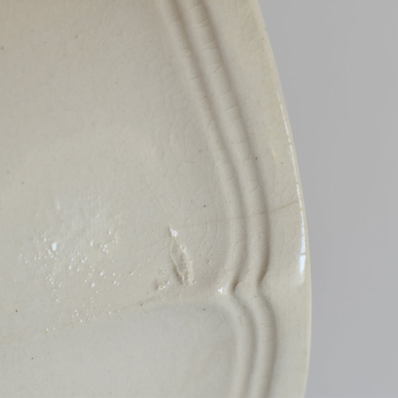 Vintage Chocolate Cup & Saucer, Digoin & Sarreguemines Rohan (Scalloped Edge) B