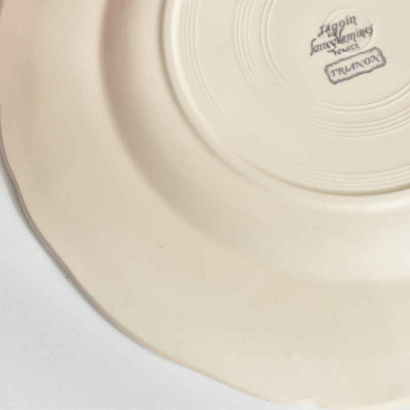 ヴィンテージデザートプレート ディゴワン＆サルグミンヌ Trianon（トリアノン） D