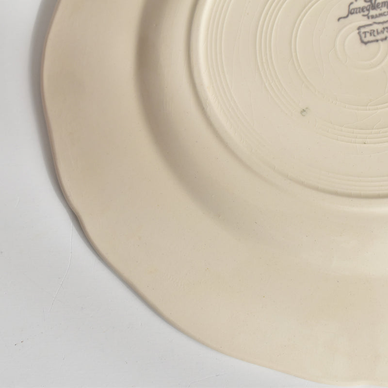 ヴィンテージデザートプレート ディゴワン＆サルグミンヌ Trianon（トリアノン） F