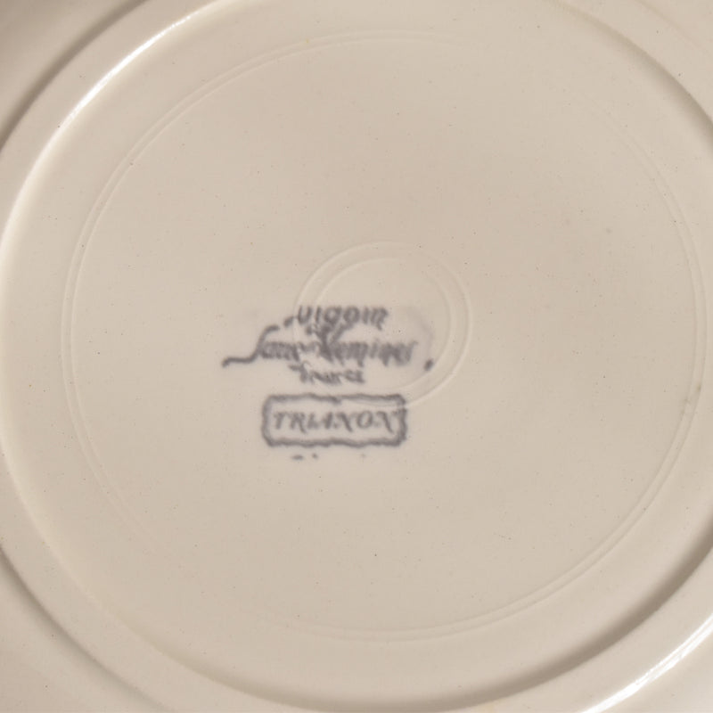 ヴィンテージ深皿 ディゴワン＆サルグミンヌ Trianon（トリアノン） B
