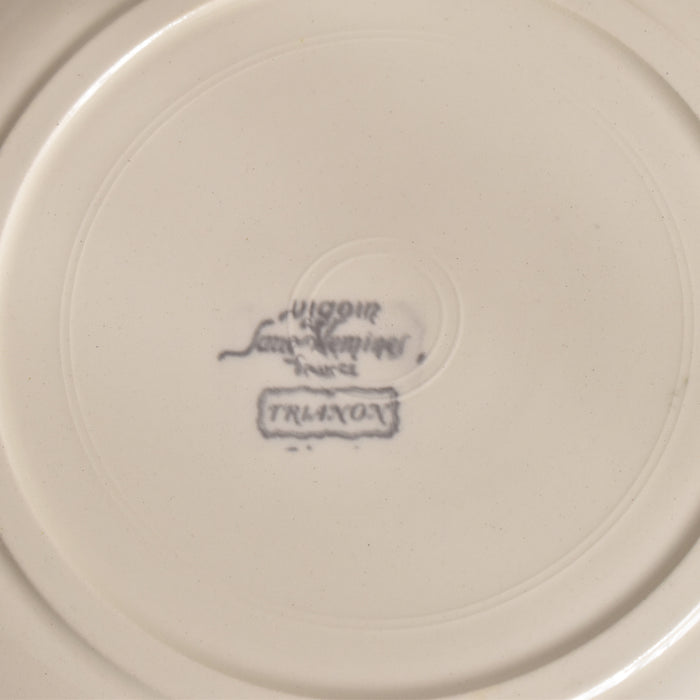 ヴィンテージ深皿 ディゴワン＆サルグミンヌ Trianon（トリアノン） B