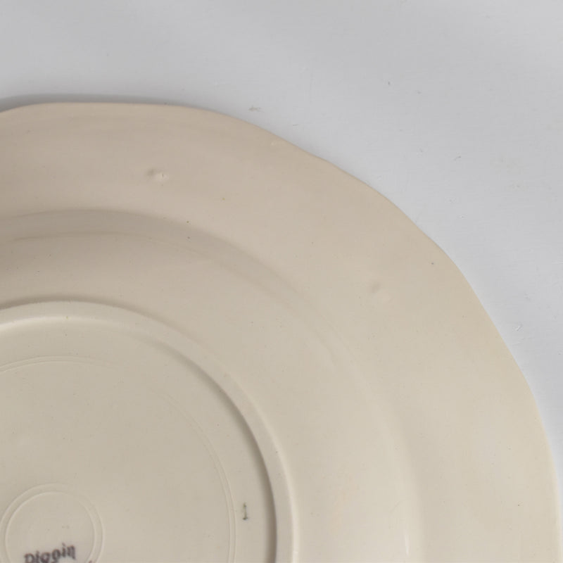 ヴィンテージ深皿 ディゴワン＆サルグミンヌ Trianon（トリアノン） D