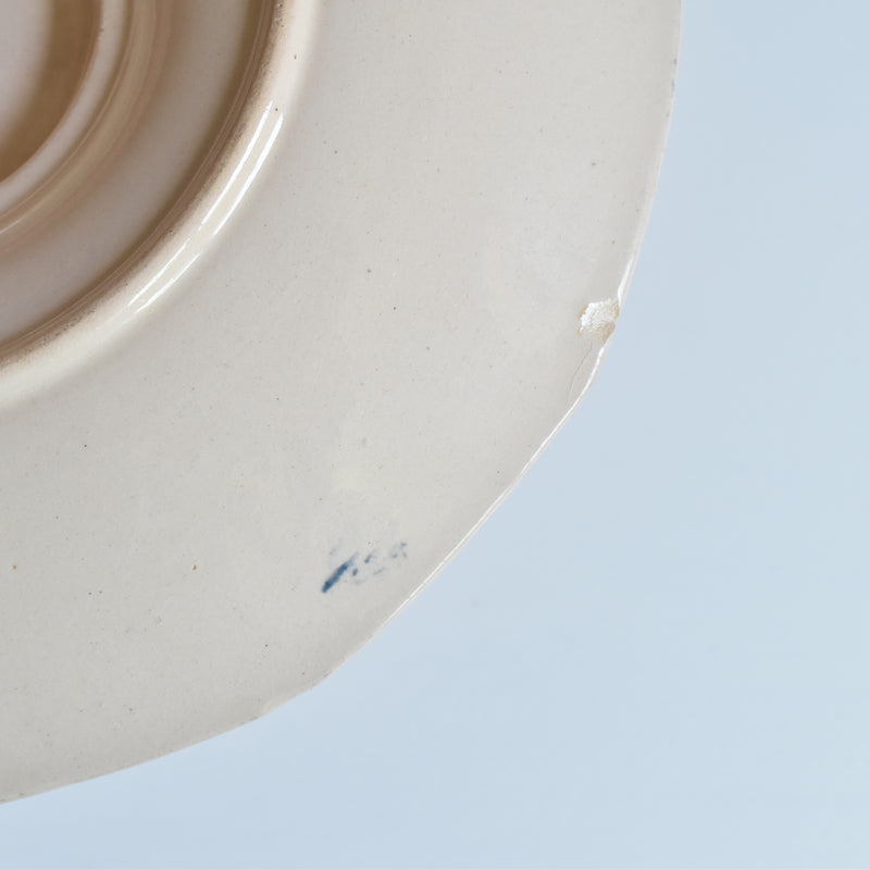 Vintage Sauce Boat Digoin & Sarreguemines 9178