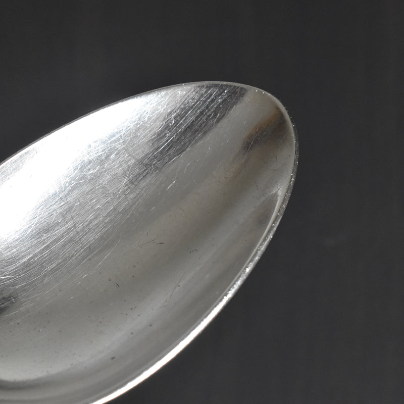 Vintage Service Fork & Spoon Set Silver Plated JB