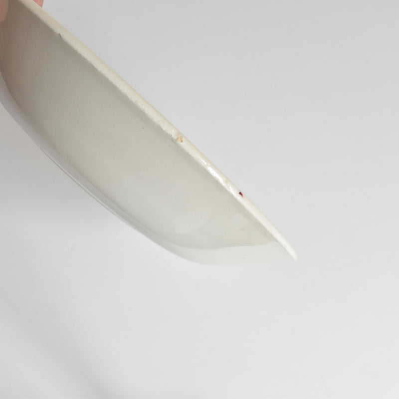Vintage Deep Plate, Gien Brigitte (B)