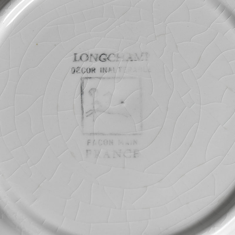 ヴィンテージ深皿 ロンシャン 花リム