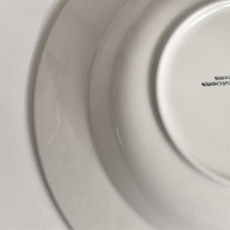 ヴィンテージ深皿 ディゴワン＆サルグミンヌ フルーツレリーフ E