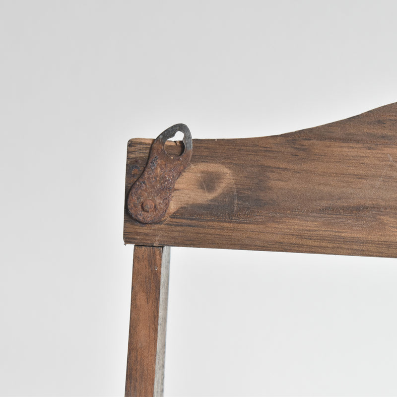 ヴィンテージ スパイス ラック B