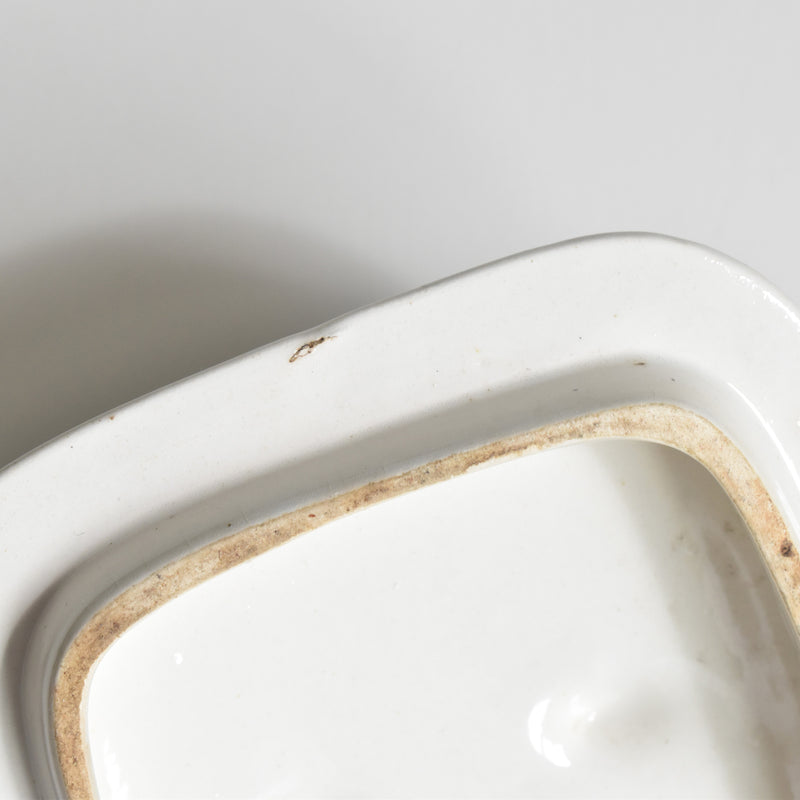 Vintage Canister Sucre (Sugar)