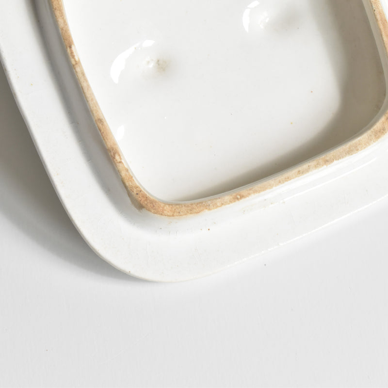 Vintage Canister Sucre (Sugar)