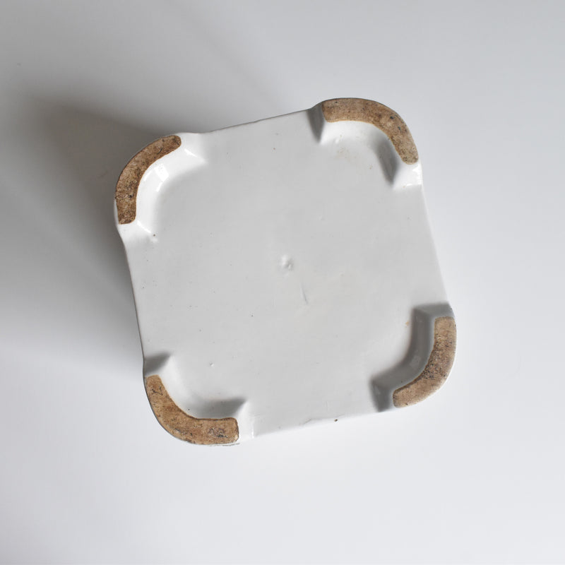 Vintage Canister Sucre (Sugar)