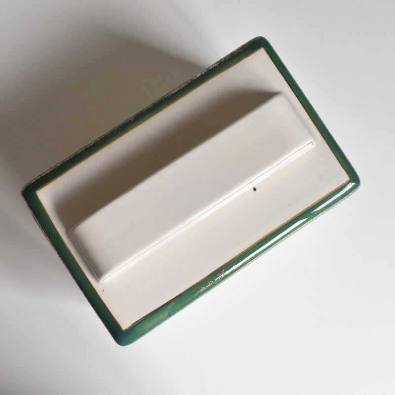 Vintage Box Digoin & Sarreguemines White & Green