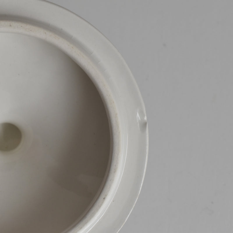 ヴィンテージシュガーポット ホワイト