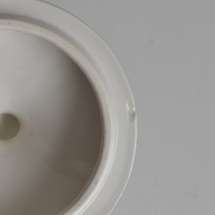 ヴィンテージシュガーポット ホワイト