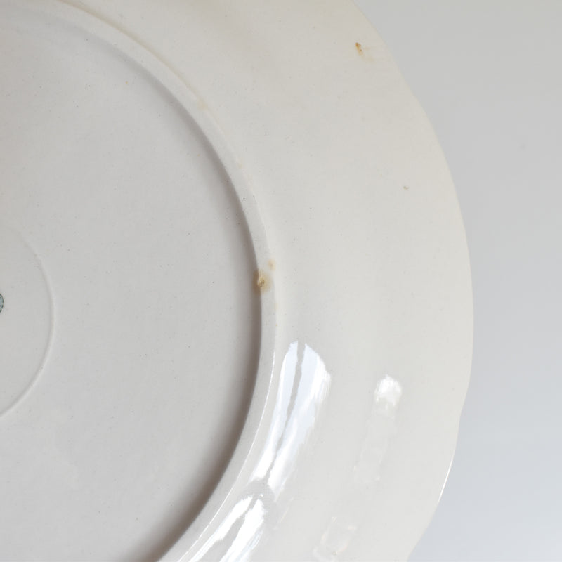 Vintage Plate Villeroy & Boch 7206 Gold E