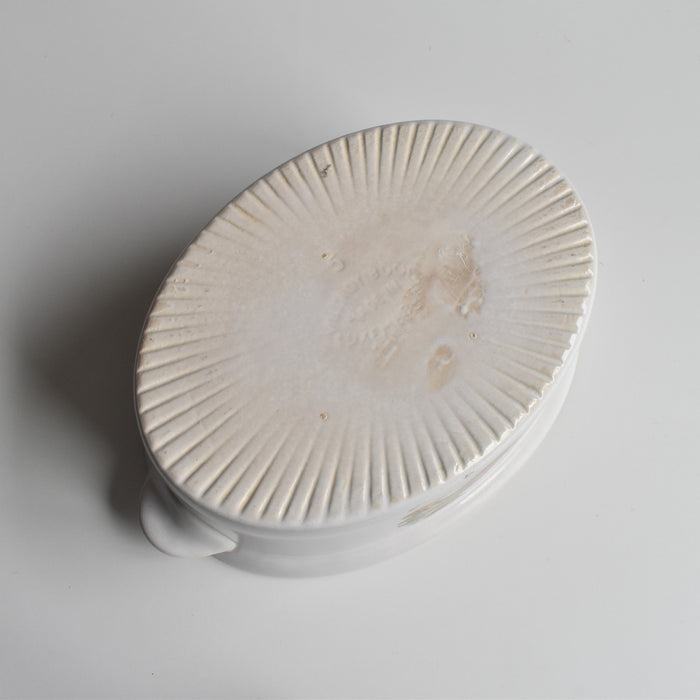 ヴィンテージテリーヌ ビレロイボッホ Légumes (野菜）