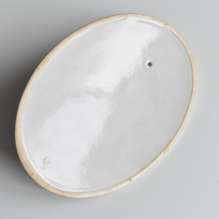 ヴィンテージテリーヌ ビレロイボッホ Légumes (野菜）