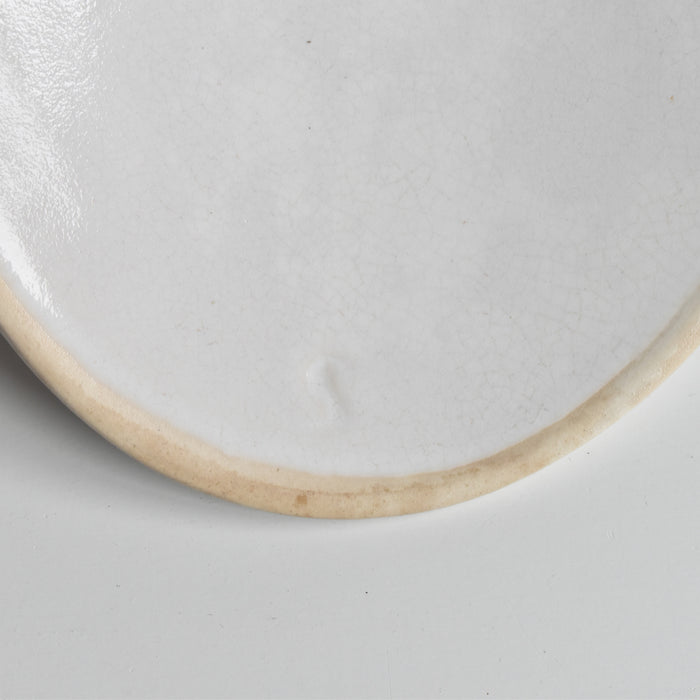 ヴィンテージテリーヌ ビレロイボッホ Légumes (野菜）