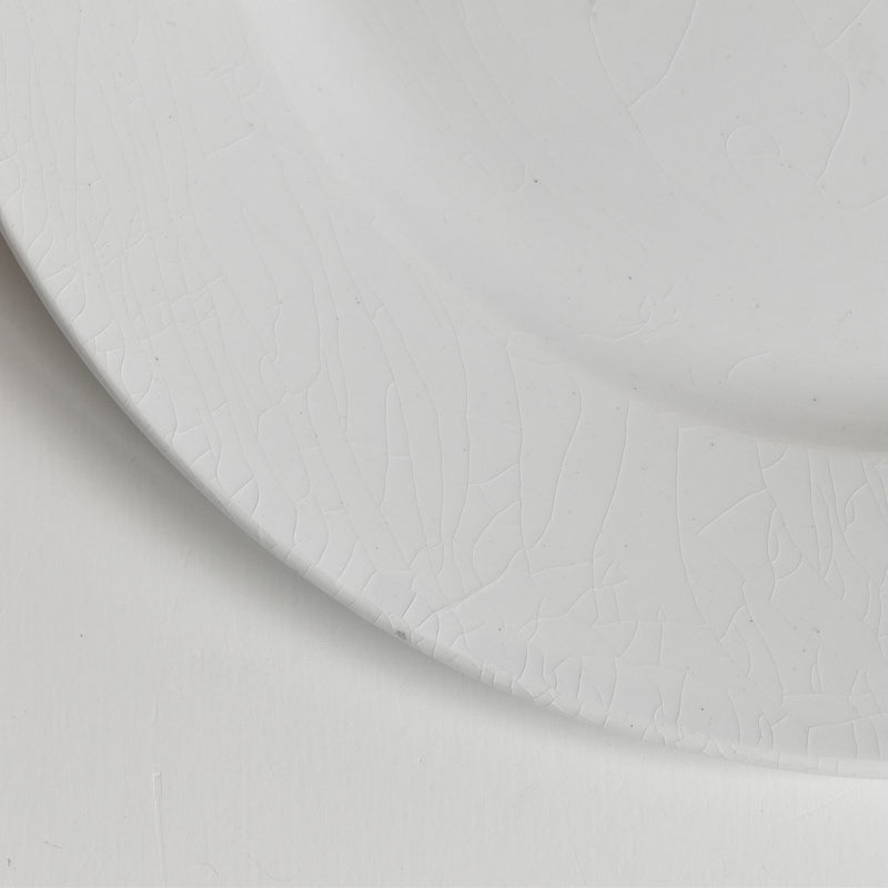 Vintage Plate, MULLARDELOU, White D