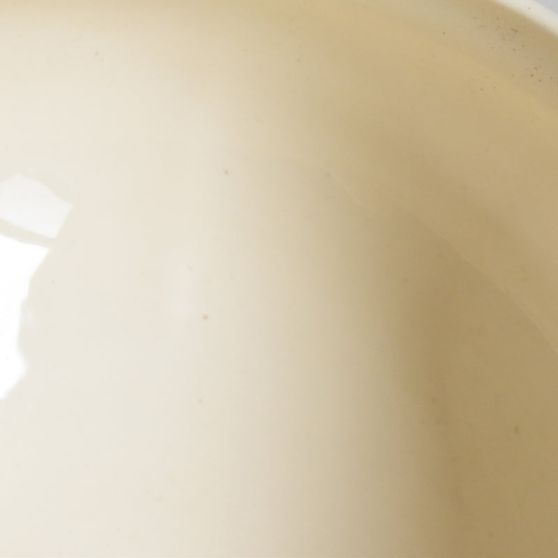 Vintage Sarreguemines Soup Tureen