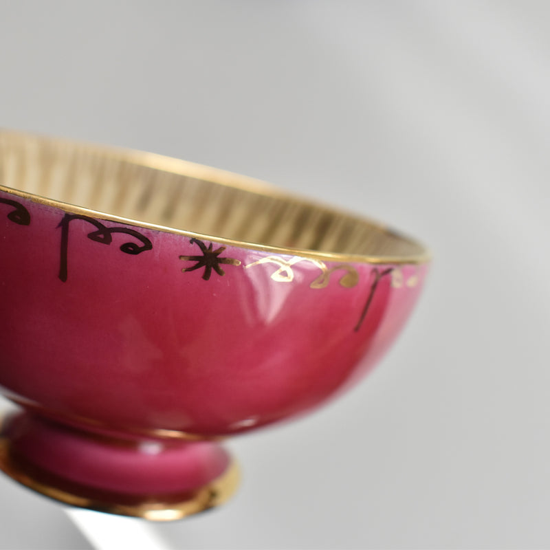 ア.ドラサンヴァル A.Dressinval コーヒーカップ＆ソーサー Pink B