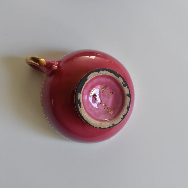 ア.ドラサンヴァル A.Dressinval コーヒーカップ＆ソーサー Pink C