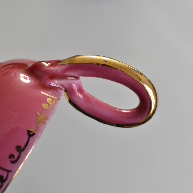 ア.ドラサンヴァル A.Dressinval コーヒーカップ＆ソーサー Pink C