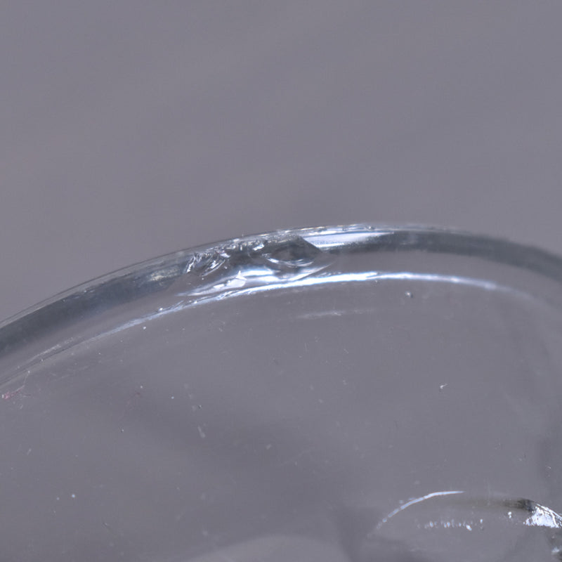 ガラス　ヴィンテージ　ジャムポット　375　B