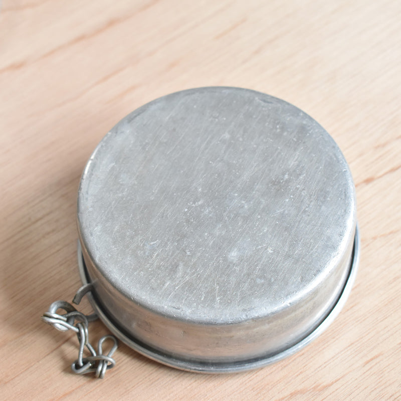Vintage Aluminum Milk Pot