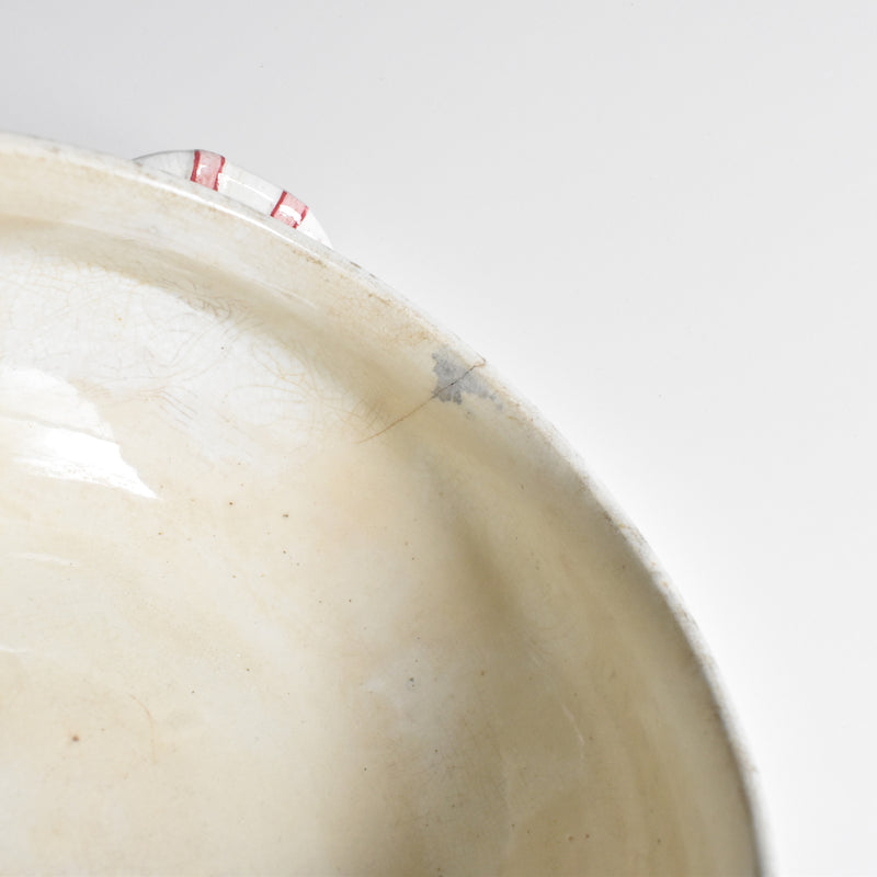 Antique Soup Tureen Luneville Chevrefeuilles