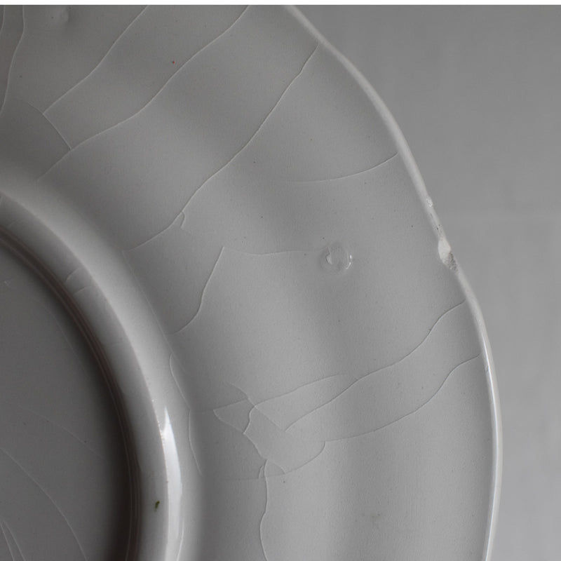 Vintage Dessert Plate Gien Yves Rocher (1970) Capucines