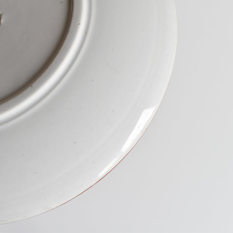 Antique Cup & Saucer Sarreguemines Kyoto A