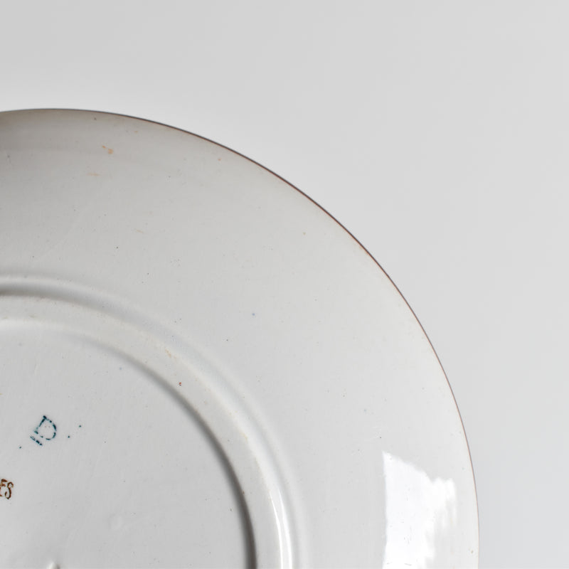 Antique Cup & Saucer Sarreguemines Kyoto A