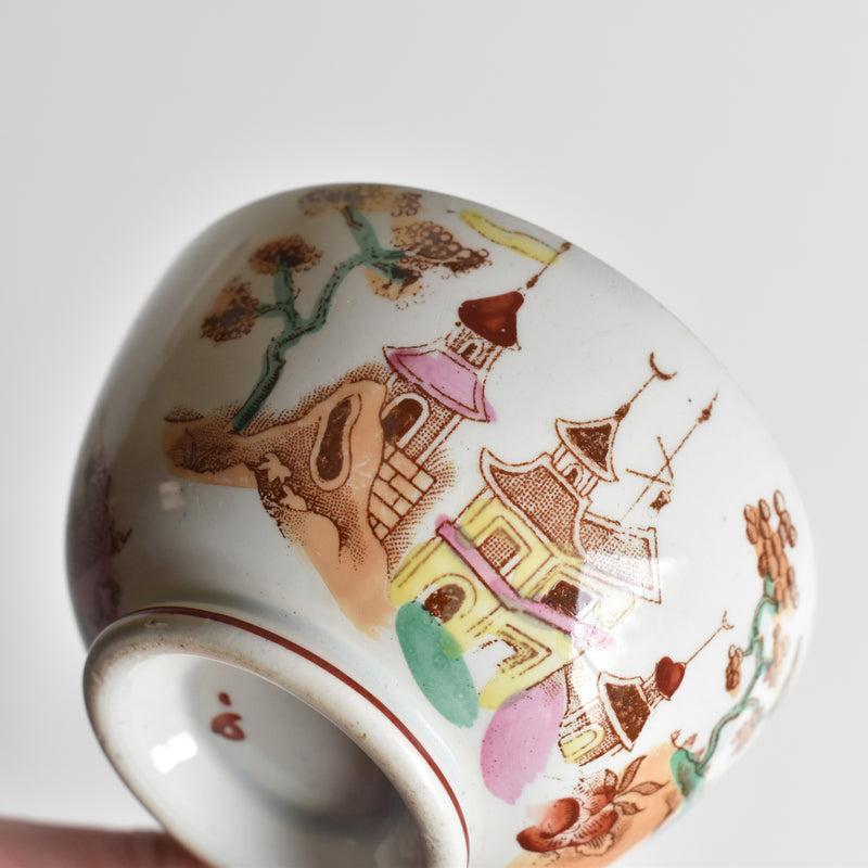 Antique Cup & Saucer Sarreguemines Kyoto A