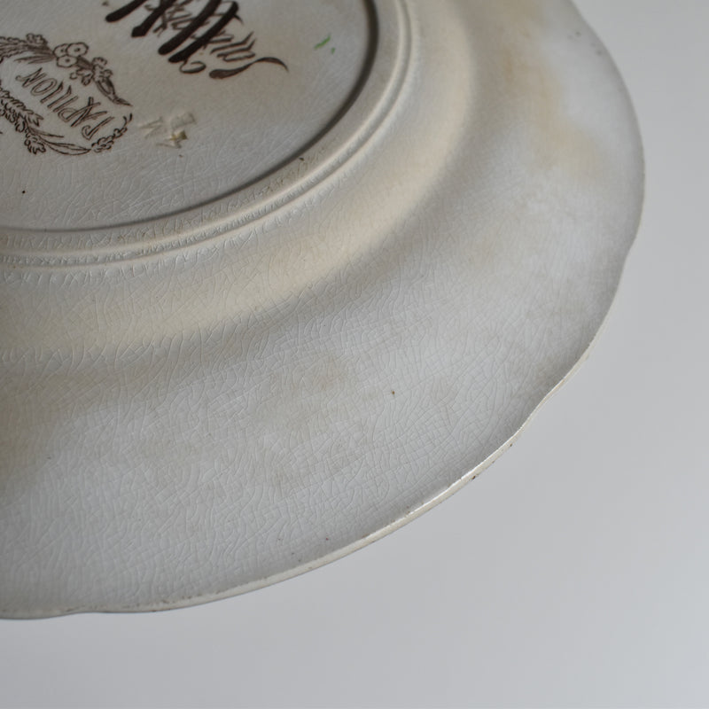 アンティークデザートプレート U&Cサルグミンヌ Papillon(蝶々）