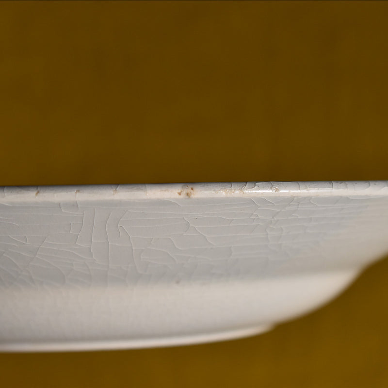 Antique Deep Plate - Lunéville - Houx (Holly) A