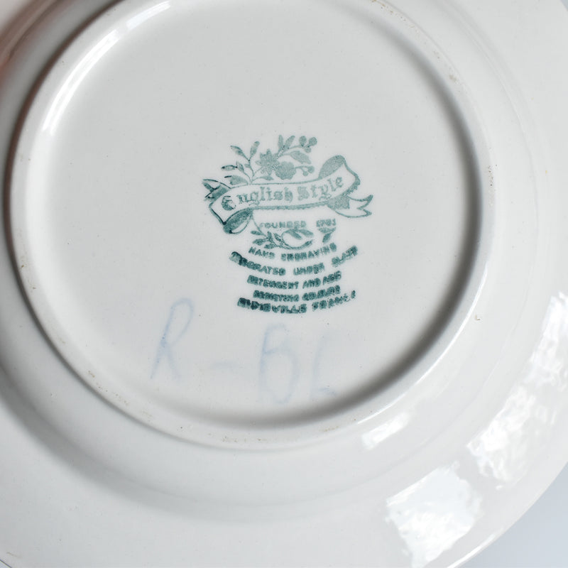 Vintage Deep Dish English Style Rouge C