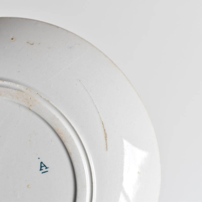 Antique Cup & Saucer Sarreguemines Kyoto B
