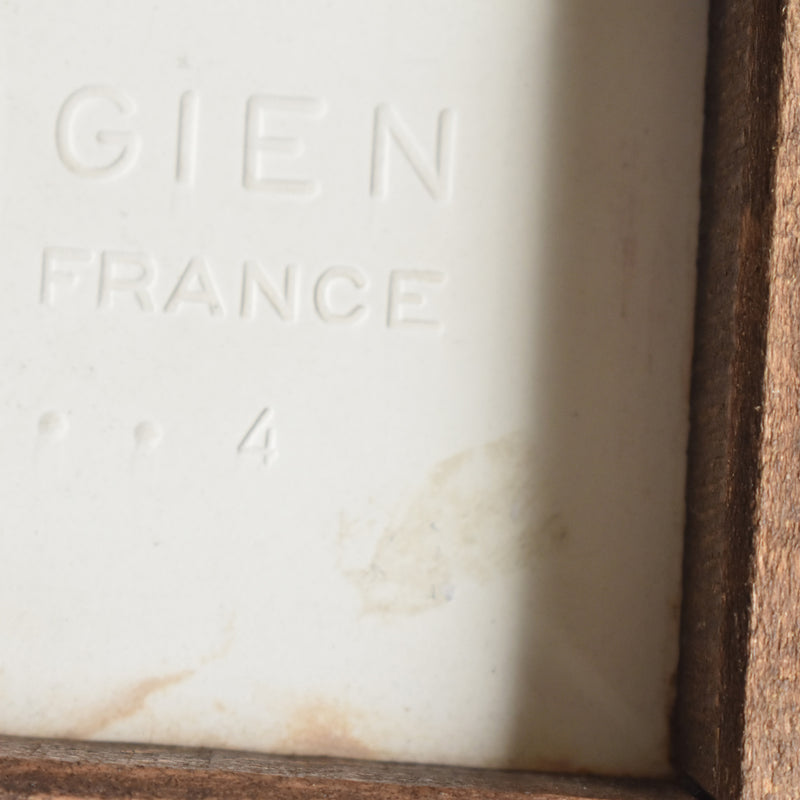 Vintage Tile Trivet - Gien