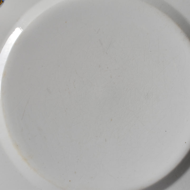 Vintage Dessert Plate Digoin & Sarreguemines 4027 B